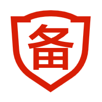 域名代备案